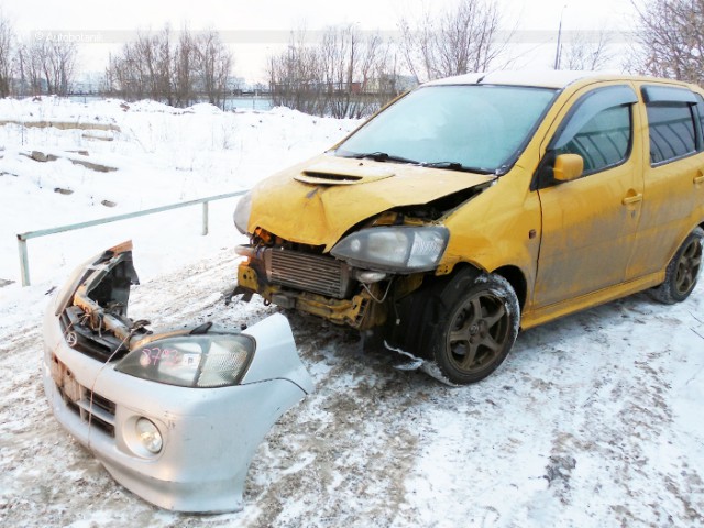 Ноускаты или носорезка