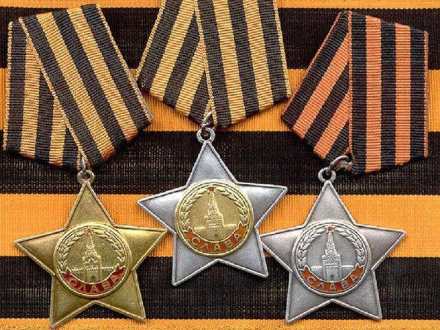 Почем деда Победа?