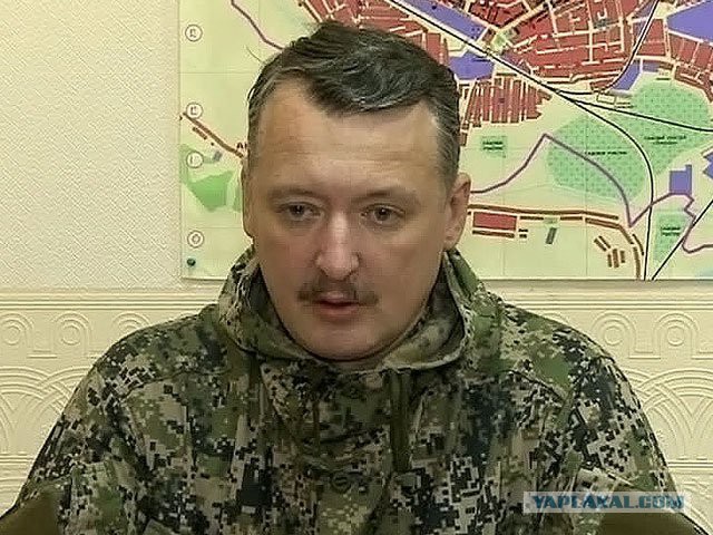 Что думает Стрелков Игорь Иванович о Путине