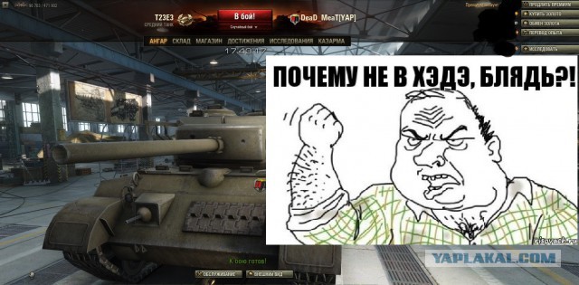 Wargaming 11