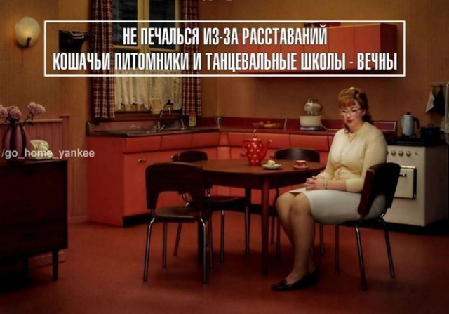 Секс на первом свидании: to be or not to be?