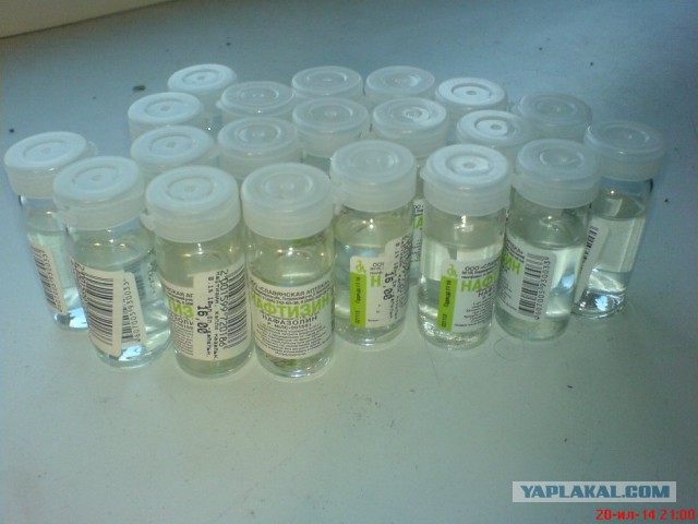 Почему подорожал нафтизин?