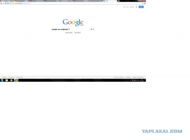 Тест на профпригодность