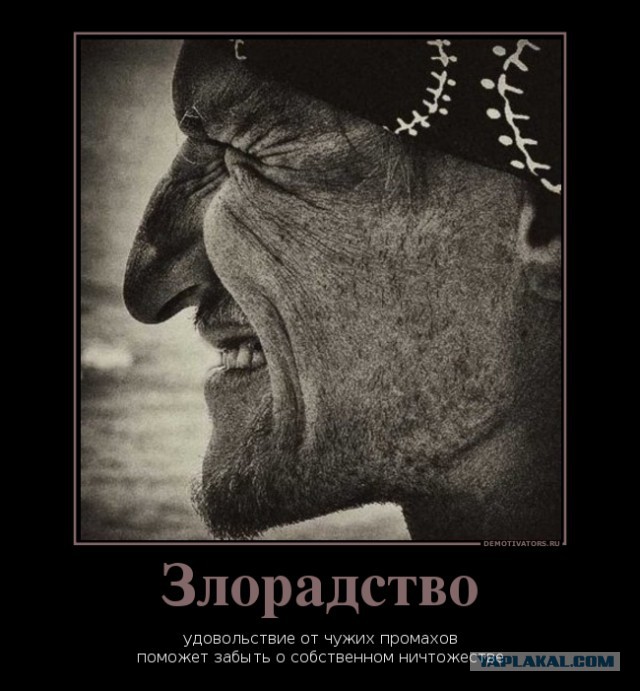 Кушать меньше, а лучше сдохнуть