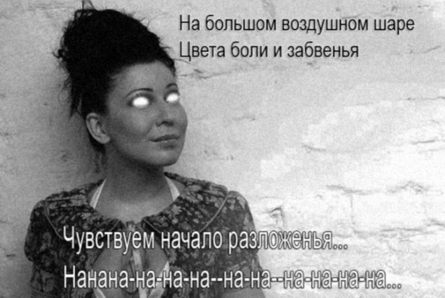 Чёрный юмор
