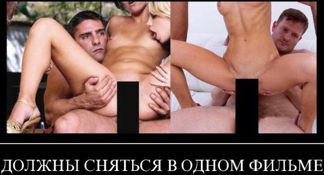 Смешные картинки из соц. сетей.