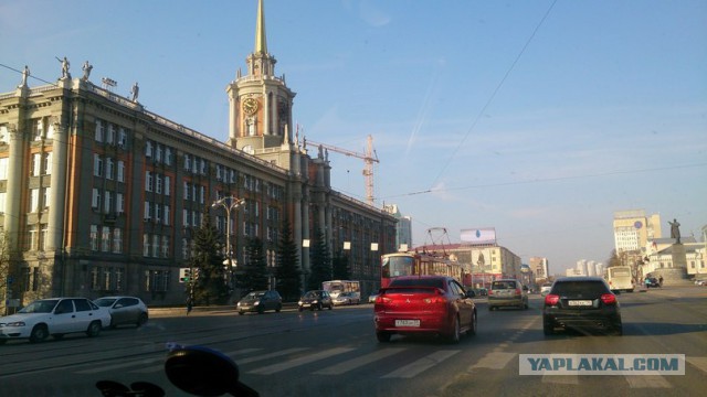 Поездка в славный город Екатеринбург.