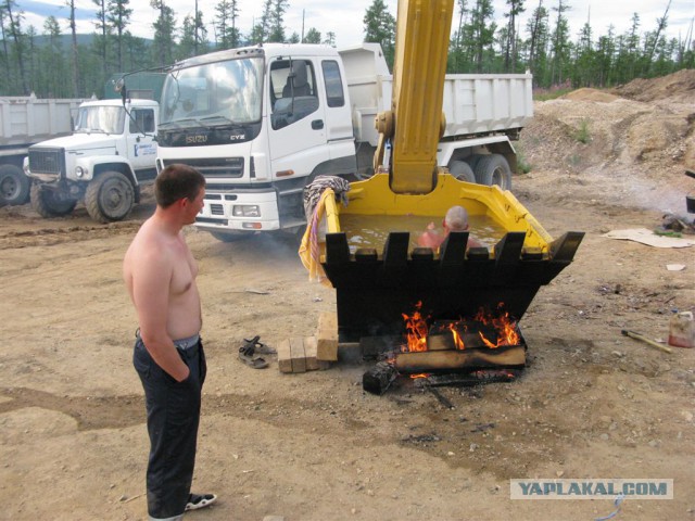 Между тем в России