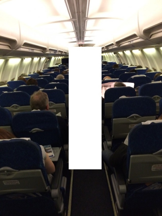 Лечу сегодня из Мурманска...