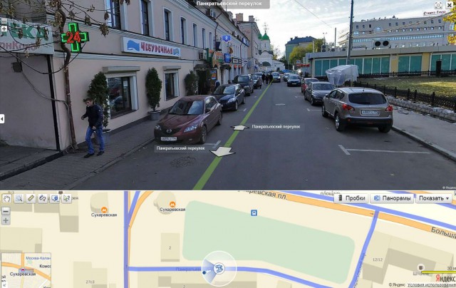 Девушка в активном поиске парня