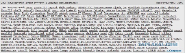 18 пятничных картинок!