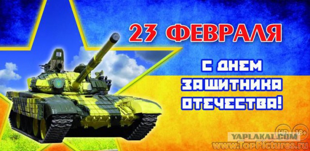 Wargaming 19