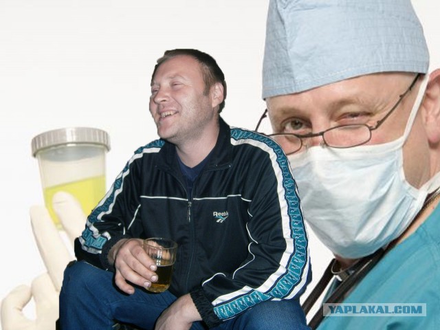 Отфотошопте меня