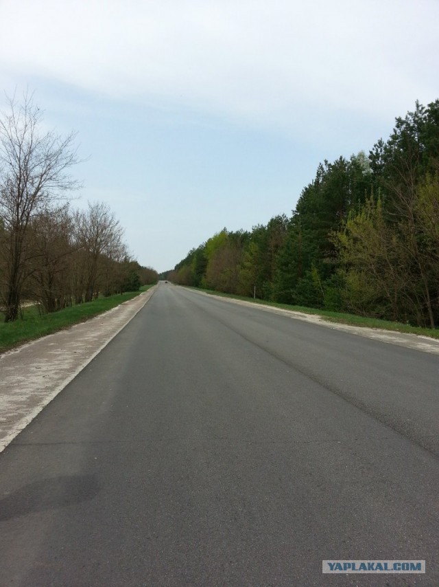 Поездка в Зону Отчуждения