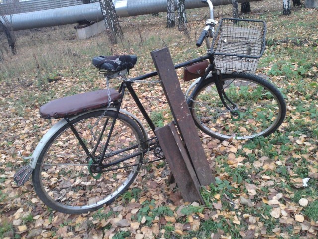 Мы живём в России...