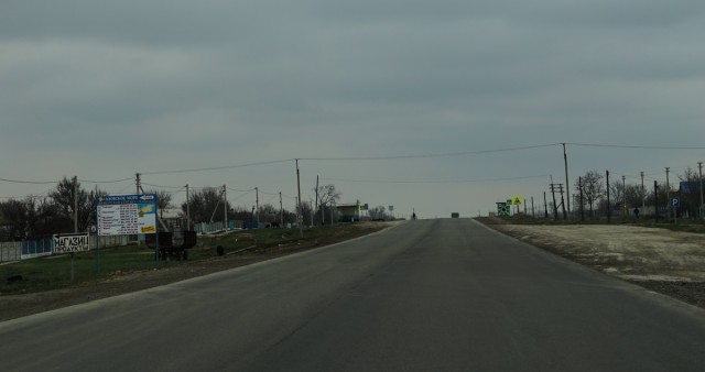 Гостеприимный, многонациональный Крым.