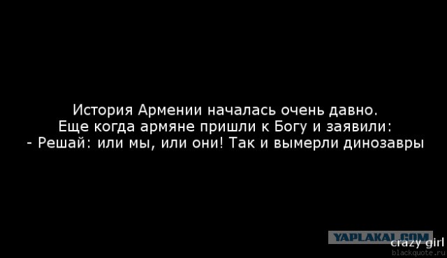 Преступление без покаяния.