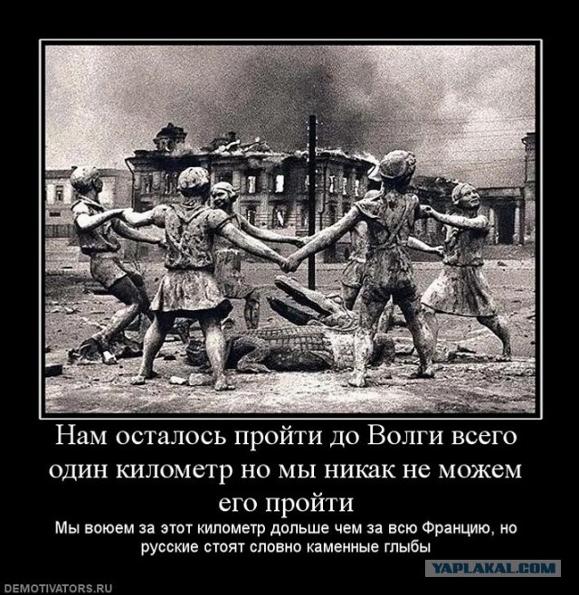 Французы сорвали переговоры по Мистралям