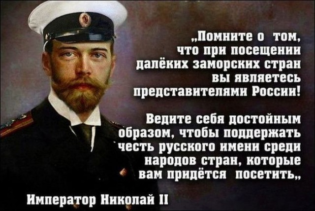 Картинки с буквами -11