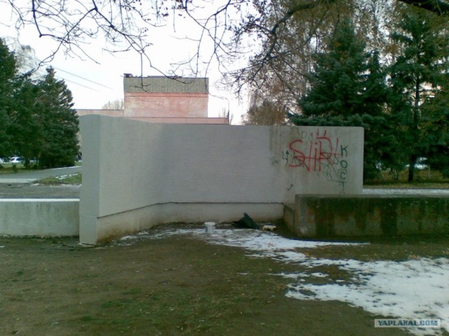 Осквернённая память павших героев