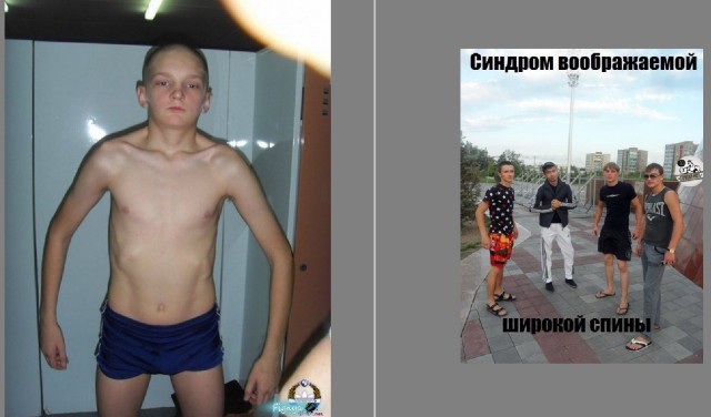 Слышь, ты чё такой дерзкий?