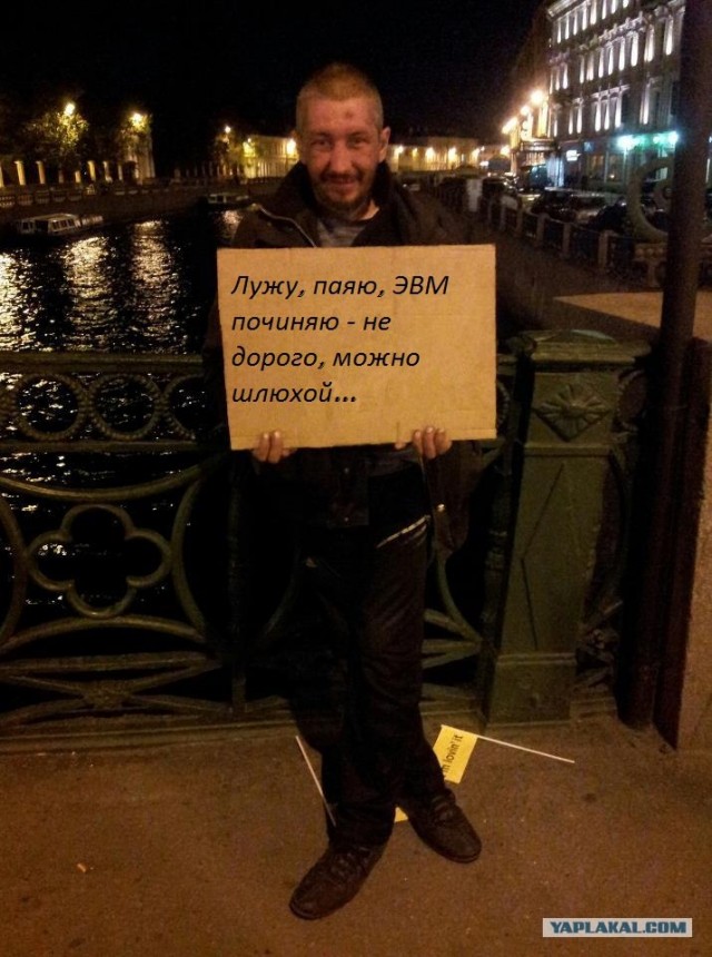 Угадайте город)))