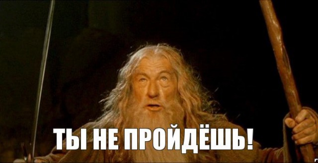 Придумайте сами название картинки...