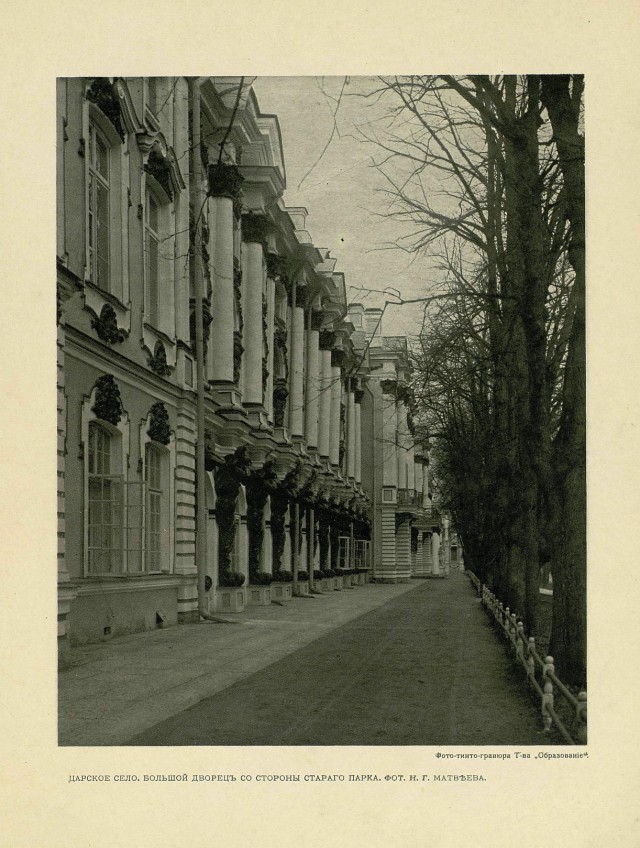 Санкт-Петербург