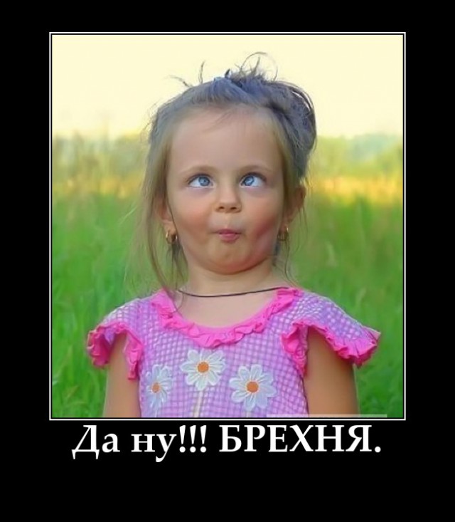 Плюшкиным посвящается
