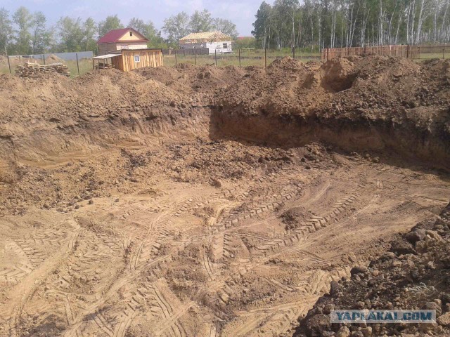 Как я дом начинал строить