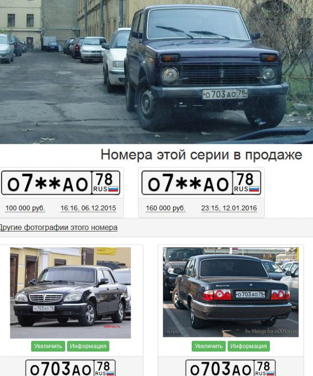 Решили разобраться