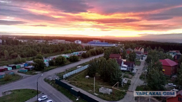 Россия