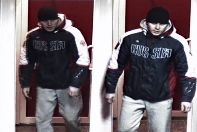 Разбойное нападение на "лотерейный клуб"