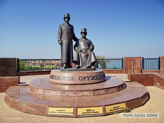 Какие прозвища дают памятникам в России