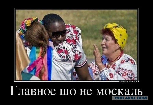 Шуточки от весёлого повара