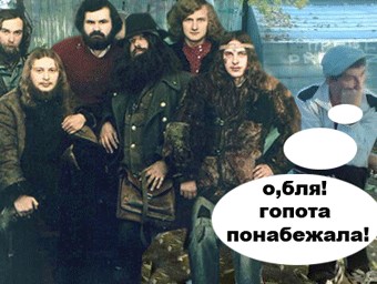 Фотожаба: Вечером на лавочке