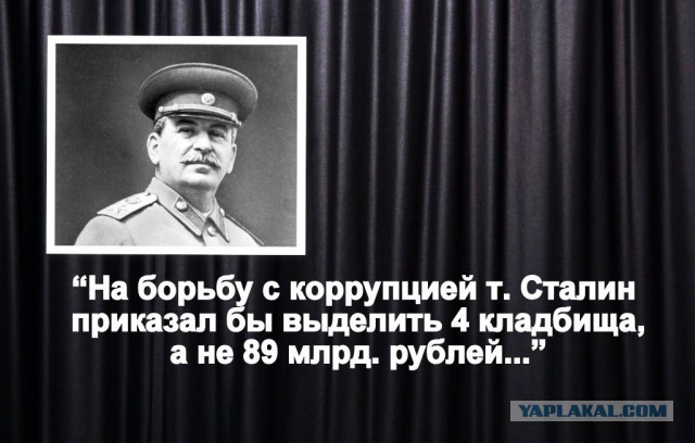 При обыске у полковника МВД изъяли 8 миллиардов рублей в валюте