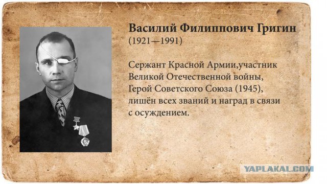 Весь зал встал, когда Путин вручал Звезду Героя родителям Нурбагандова