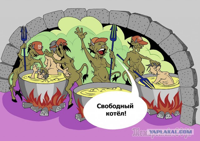 В Мосуле ликвидирован Джихади-Толик, казнивший россиянина в ИГИЛ