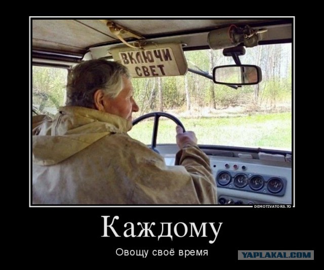 Николай Дроздов сбил женщину в Москве