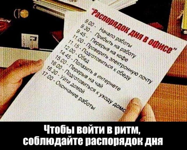 Веселые картинки и не только!