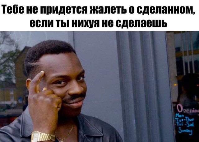 Всякое разное из сети