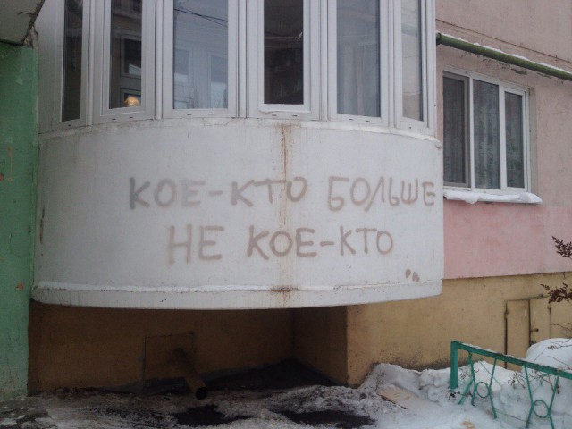 Удивительные снимки с российских просторов
