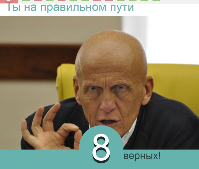 Футбол Чемпионат России 2016-17. Кубок России,РФПЛ,ФНЛ. Часть 12