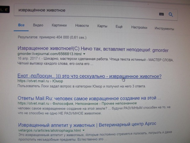 Пламенный репортаж телевидения КНДР о начале священной войны с американскими сумасбродами