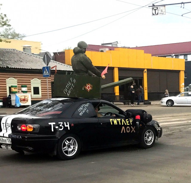 Что же такое патриотизм?