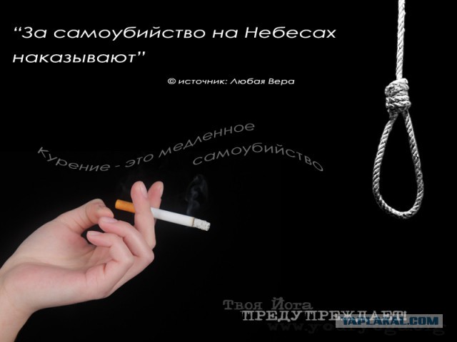 11 отечественных звезд, которых свел в могилу никотин