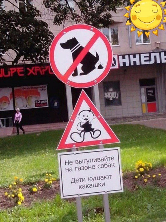 Картинки для поднятия настроения