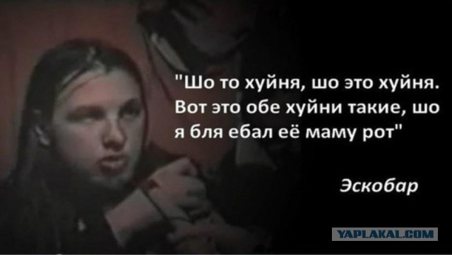 Ненужная хрень