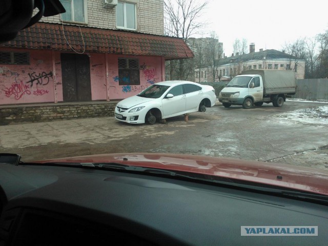 Неприятные неприятности случаются